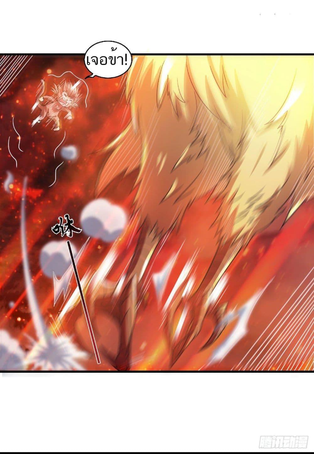 Manga-lc-com อ่านมังงะ อ่านการ์ตูน ออนไลน์ ฟรี Supreme Demon Return ตอนที่ 1 2 3 4 5 6 7 8 9 10 11 12 13 14 ฟรี ไม่มีโฆษณา Manga-lc - อ่าน มังงะ อ่าน การ์ตูน ออนไลน์ อ่านมังงะ ฟรี
