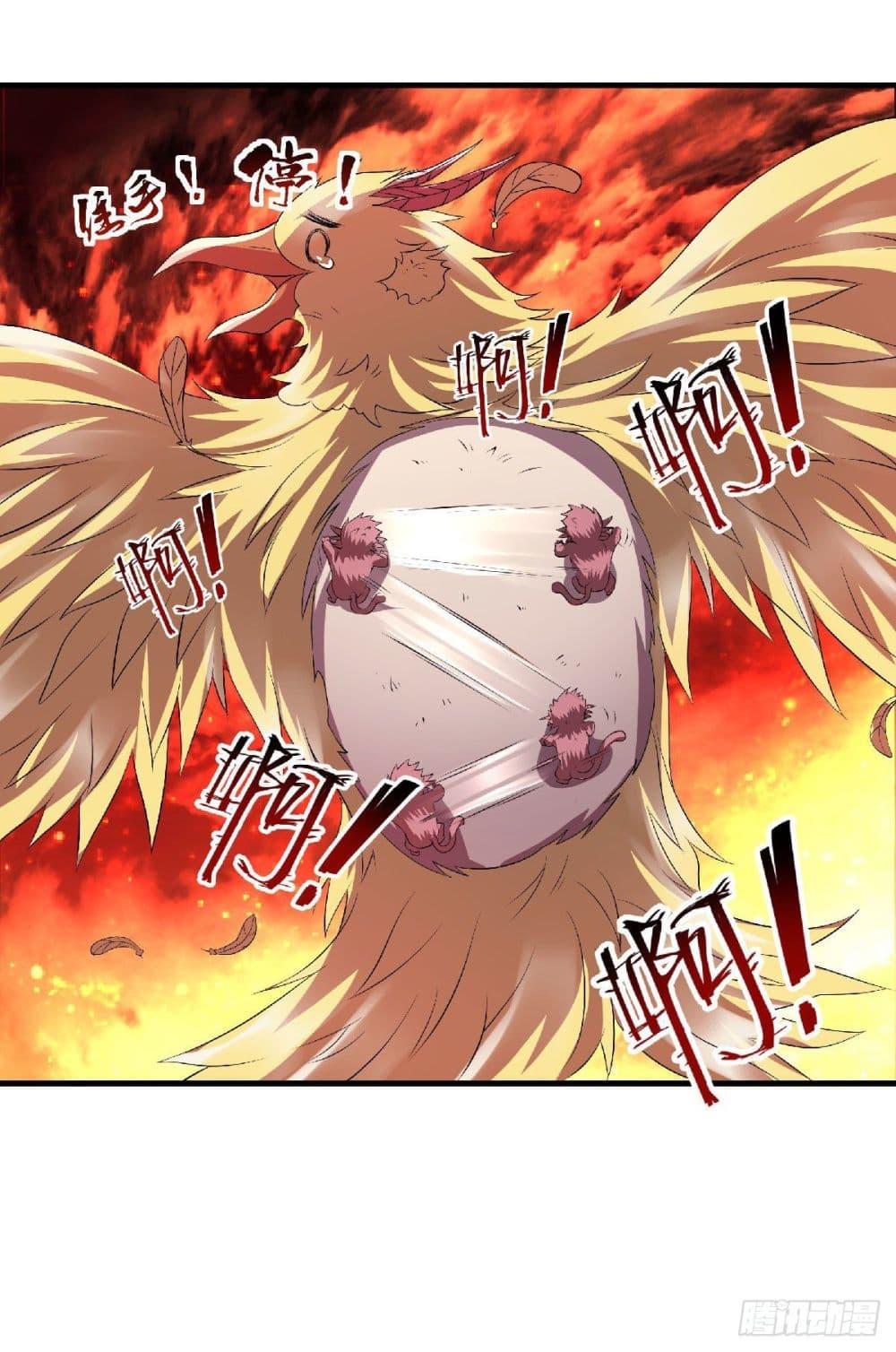 Manga-lc-com อ่านมังงะ อ่านการ์ตูน ออนไลน์ ฟรี Supreme Demon Return ตอนที่ 1 2 3 4 5 6 7 8 9 10 11 12 13 14 ฟรี ไม่มีโฆษณา Manga-lc - อ่าน มังงะ อ่าน การ์ตูน ออนไลน์ อ่านมังงะ ฟรี