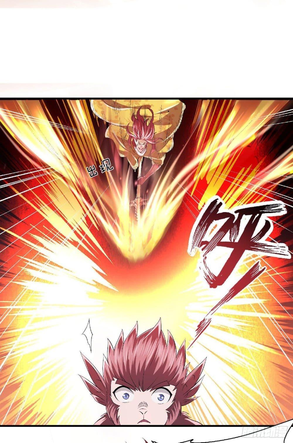 Manga-lc-com อ่านมังงะ อ่านการ์ตูน ออนไลน์ ฟรี Supreme Demon Return ตอนที่ 1 2 3 4 5 6 7 8 9 10 11 12 13 14 ฟรี ไม่มีโฆษณา Manga-lc - อ่าน มังงะ อ่าน การ์ตูน ออนไลน์ อ่านมังงะ ฟรี