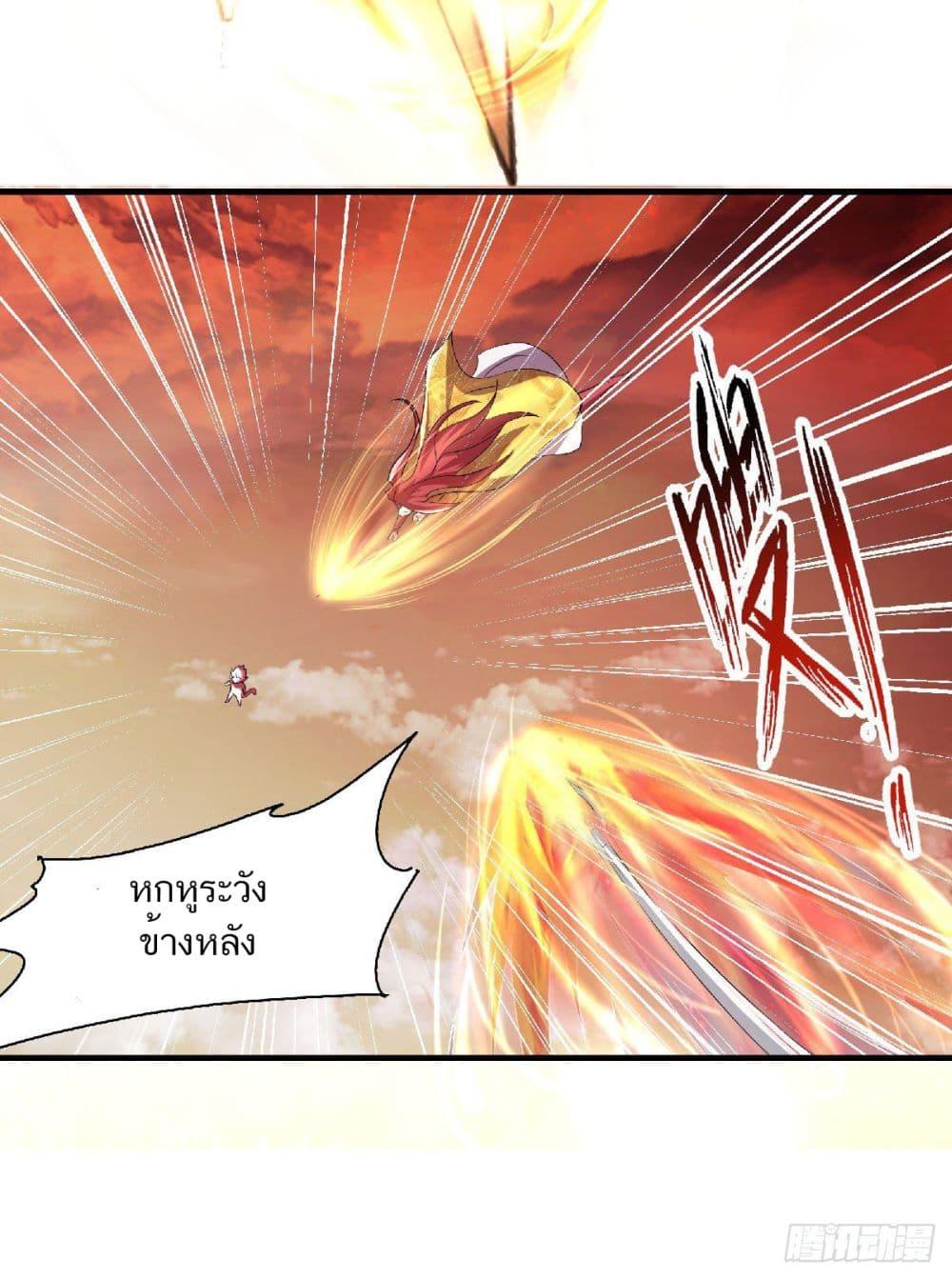 Manga-lc-com อ่านมังงะ อ่านการ์ตูน ออนไลน์ ฟรี Supreme Demon Return ตอนที่ 1 2 3 4 5 6 7 8 9 10 11 12 13 14 ฟรี ไม่มีโฆษณา Manga-lc - อ่าน มังงะ อ่าน การ์ตูน ออนไลน์ อ่านมังงะ ฟรี