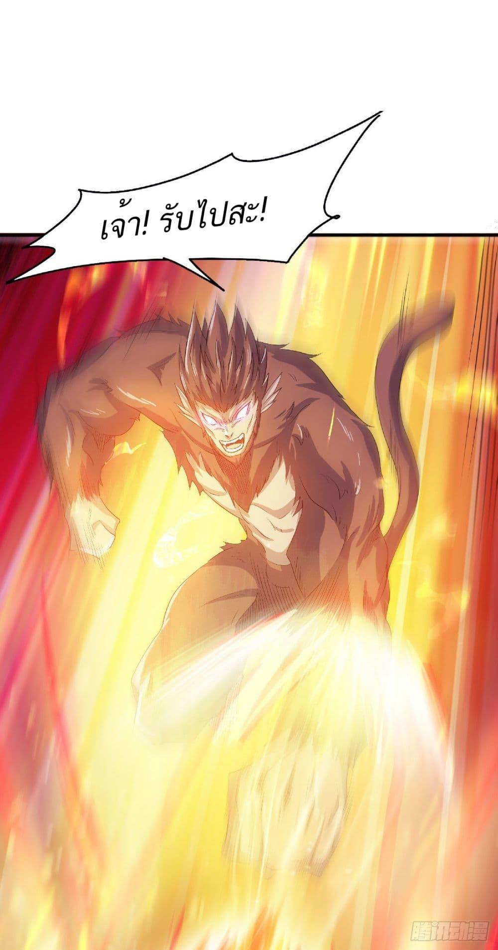 Manga-lc-com อ่านมังงะ อ่านการ์ตูน ออนไลน์ ฟรี Supreme Demon Return ตอนที่ 1 2 3 4 5 6 7 8 9 10 11 12 13 14 ฟรี ไม่มีโฆษณา Manga-lc - อ่าน มังงะ อ่าน การ์ตูน ออนไลน์ อ่านมังงะ ฟรี