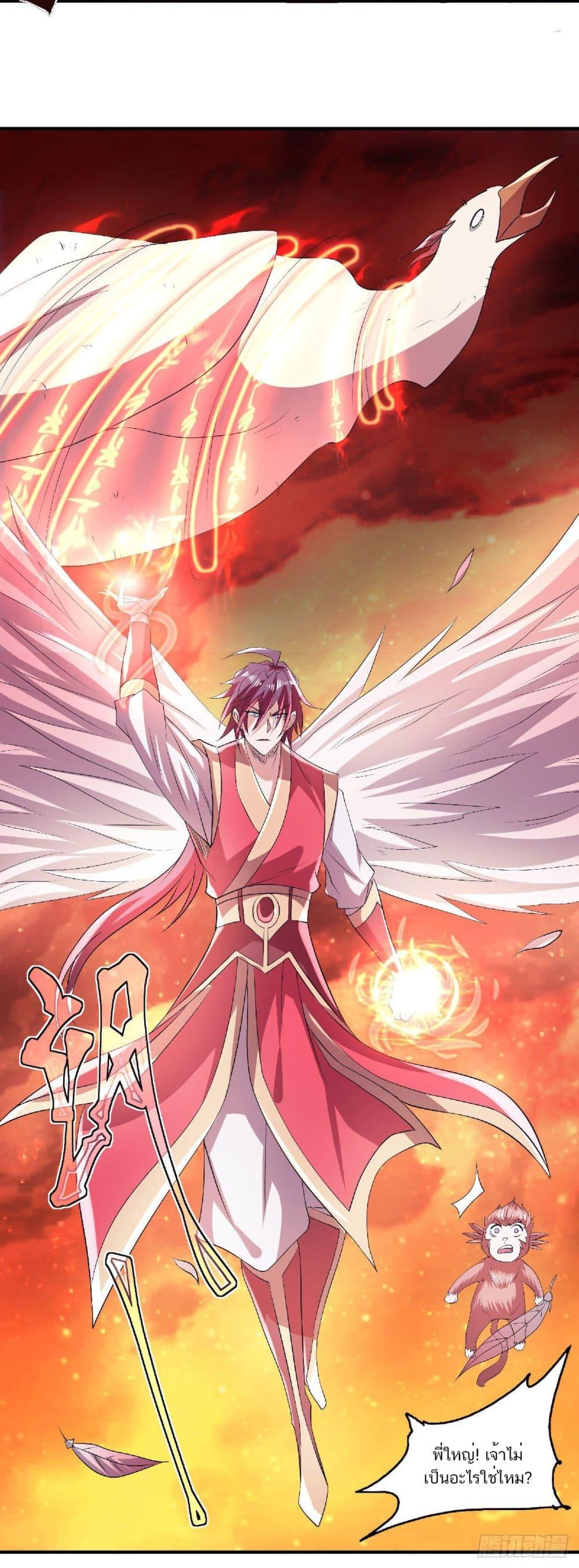 Manga-lc-com อ่านมังงะ อ่านการ์ตูน ออนไลน์ ฟรี Supreme Demon Return ตอนที่ 1 2 3 4 5 6 7 8 9 10 11 12 13 14 ฟรี ไม่มีโฆษณา Manga-lc - อ่าน มังงะ อ่าน การ์ตูน ออนไลน์ อ่านมังงะ ฟรี