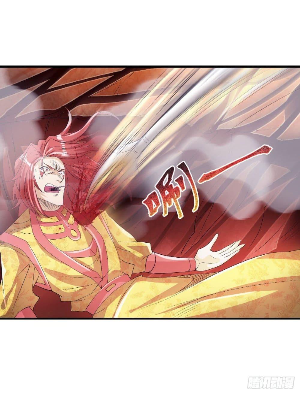 Manga-lc-com อ่านมังงะ อ่านการ์ตูน ออนไลน์ ฟรี Supreme Demon Return ตอนที่ 1 2 3 4 5 6 7 8 9 10 11 12 13 14 ฟรี ไม่มีโฆษณา Manga-lc - อ่าน มังงะ อ่าน การ์ตูน ออนไลน์ อ่านมังงะ ฟรี