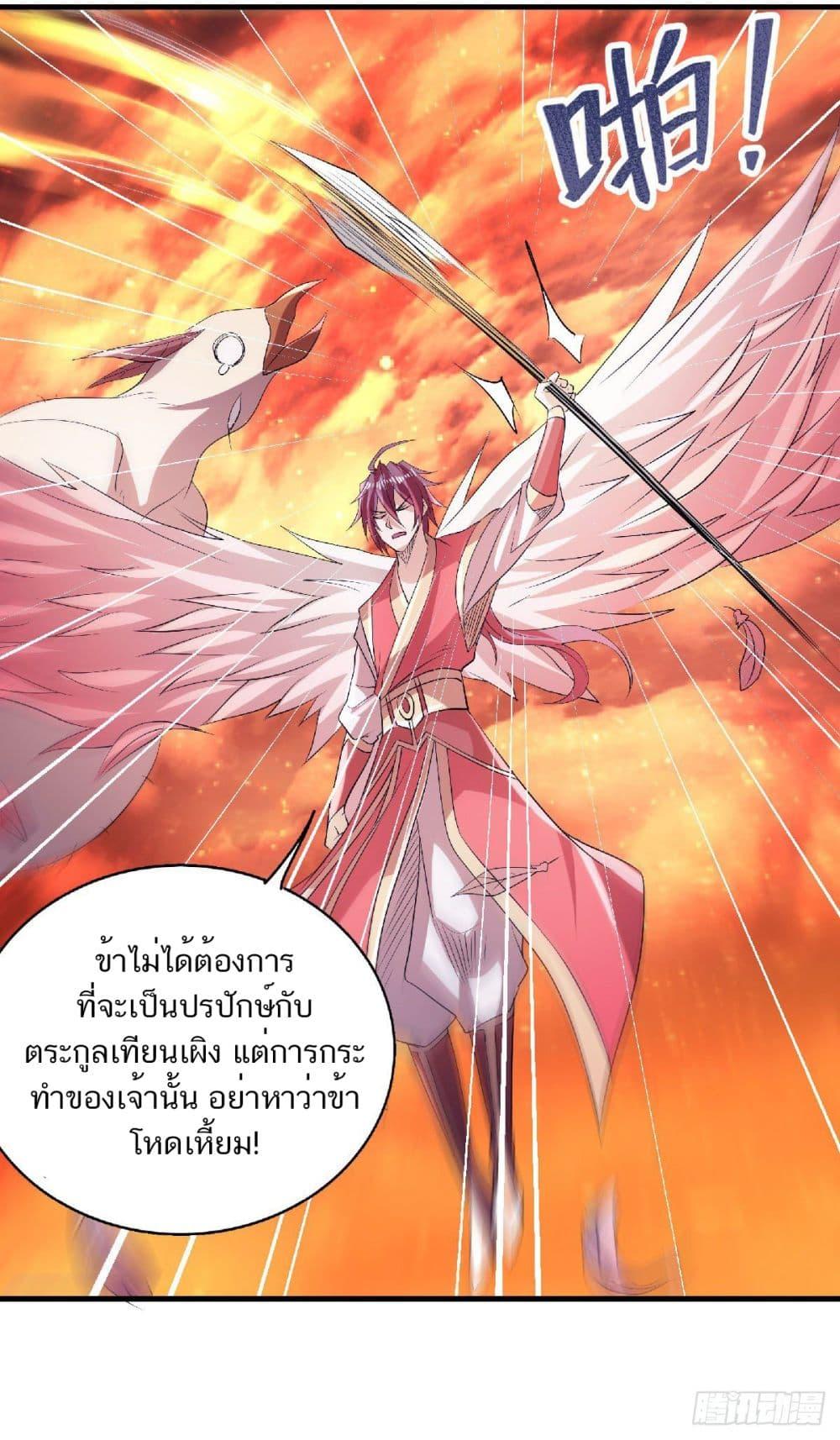 Manga-lc-com อ่านมังงะ อ่านการ์ตูน ออนไลน์ ฟรี Supreme Demon Return ตอนที่ 1 2 3 4 5 6 7 8 9 10 11 12 13 14 ฟรี ไม่มีโฆษณา Manga-lc - อ่าน มังงะ อ่าน การ์ตูน ออนไลน์ อ่านมังงะ ฟรี