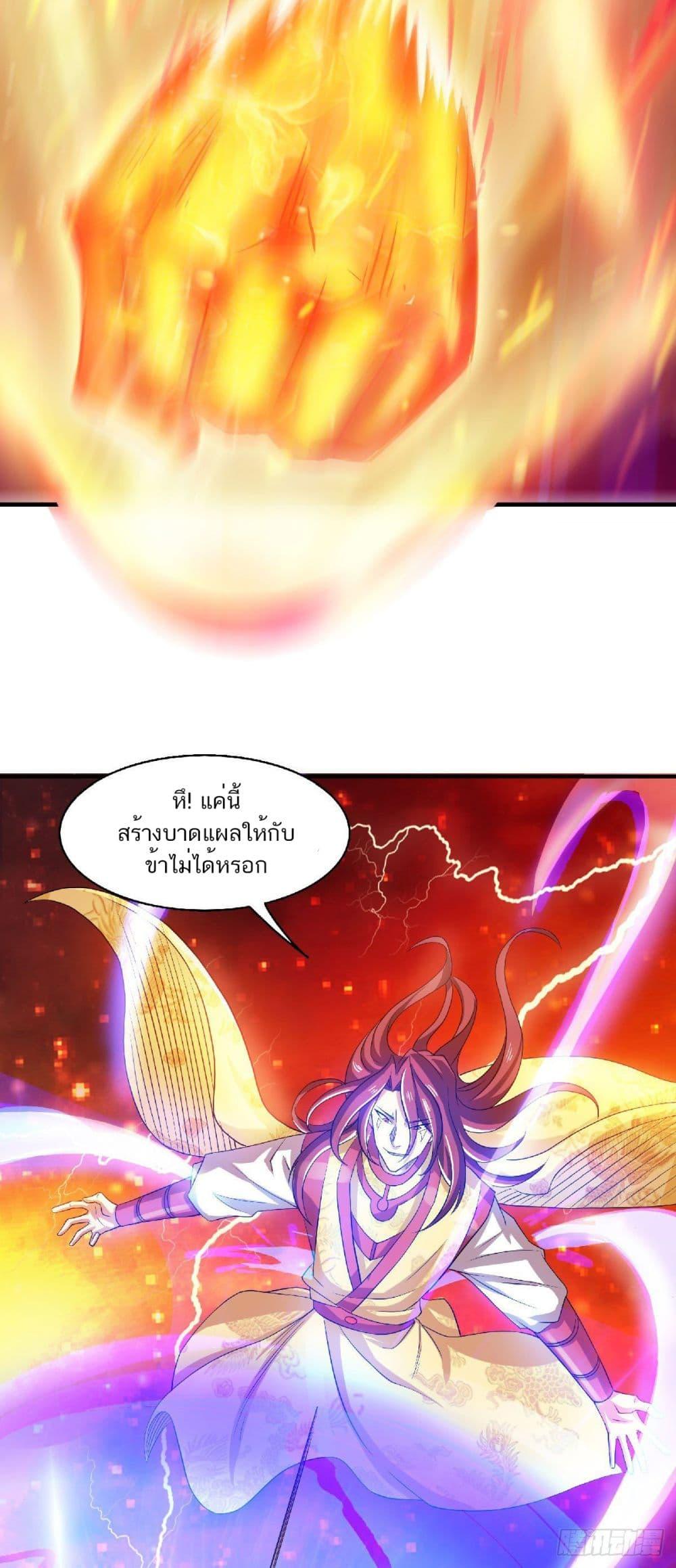 Manga-lc-com อ่านมังงะ อ่านการ์ตูน ออนไลน์ ฟรี Supreme Demon Return ตอนที่ 1 2 3 4 5 6 7 8 9 10 11 12 13 14 ฟรี ไม่มีโฆษณา Manga-lc - อ่าน มังงะ อ่าน การ์ตูน ออนไลน์ อ่านมังงะ ฟรี