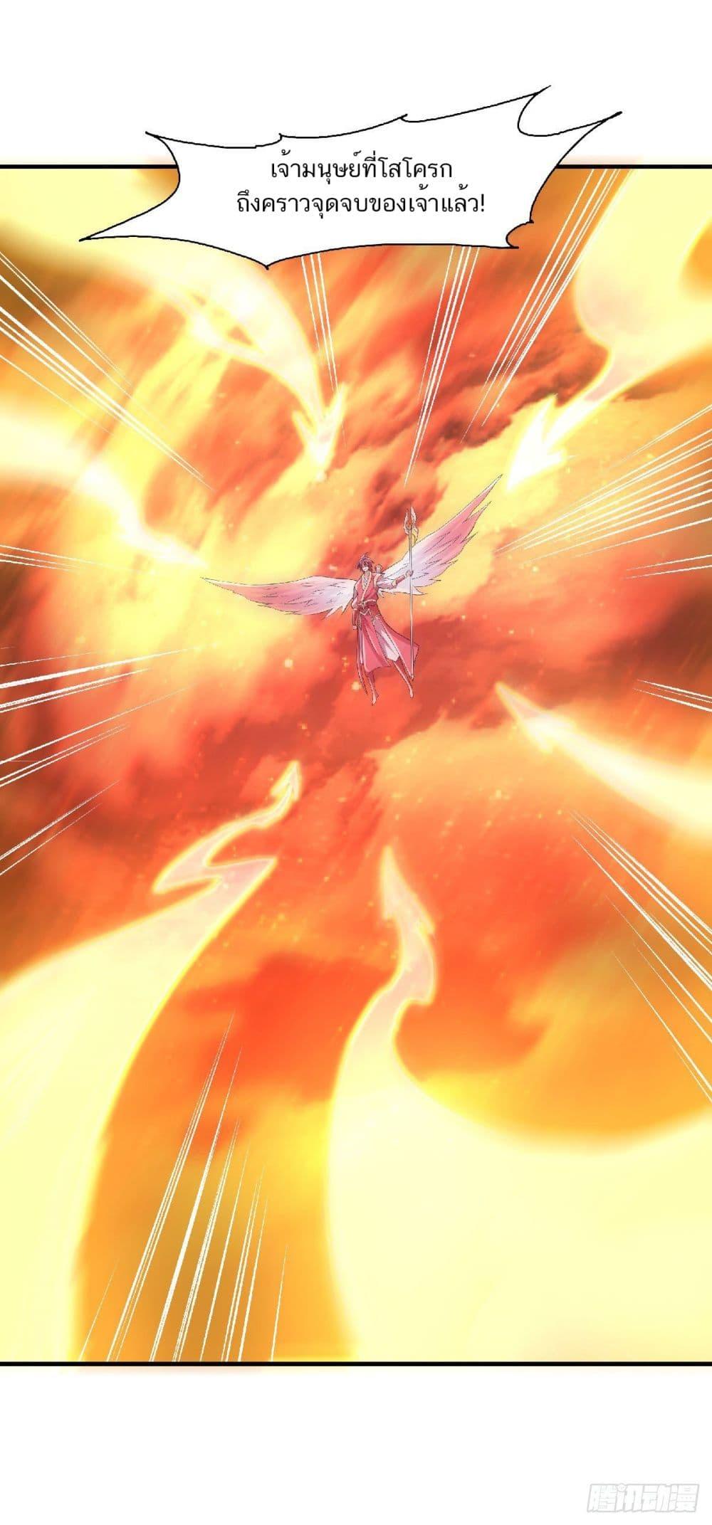 Manga-lc-com อ่านมังงะ อ่านการ์ตูน ออนไลน์ ฟรี Supreme Demon Return ตอนที่ 1 2 3 4 5 6 7 8 9 10 11 12 13 14 ฟรี ไม่มีโฆษณา Manga-lc - อ่าน มังงะ อ่าน การ์ตูน ออนไลน์ อ่านมังงะ ฟรี