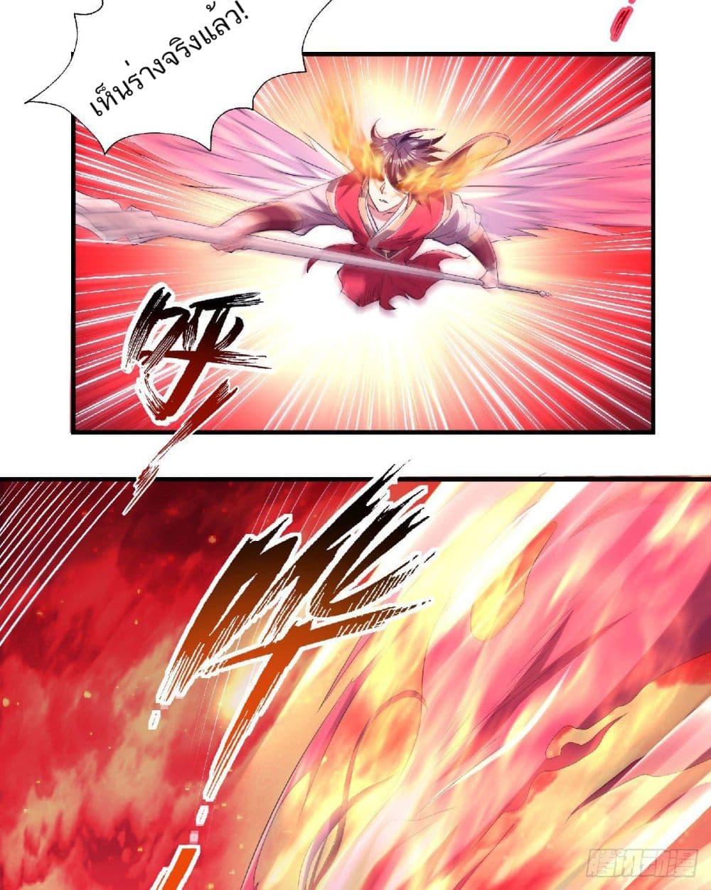 Manga-lc-com อ่านมังงะ อ่านการ์ตูน ออนไลน์ ฟรี Supreme Demon Return ตอนที่ 1 2 3 4 5 6 7 8 9 10 11 12 13 14 ฟรี ไม่มีโฆษณา Manga-lc - อ่าน มังงะ อ่าน การ์ตูน ออนไลน์ อ่านมังงะ ฟรี