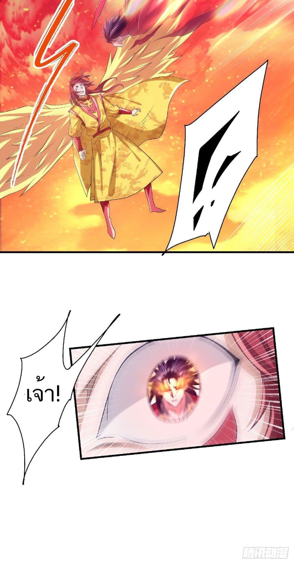 Manga-lc-com อ่านมังงะ อ่านการ์ตูน ออนไลน์ ฟรี Supreme Demon Return ตอนที่ 1 2 3 4 5 6 7 8 9 10 11 12 13 14 ฟรี ไม่มีโฆษณา Manga-lc - อ่าน มังงะ อ่าน การ์ตูน ออนไลน์ อ่านมังงะ ฟรี