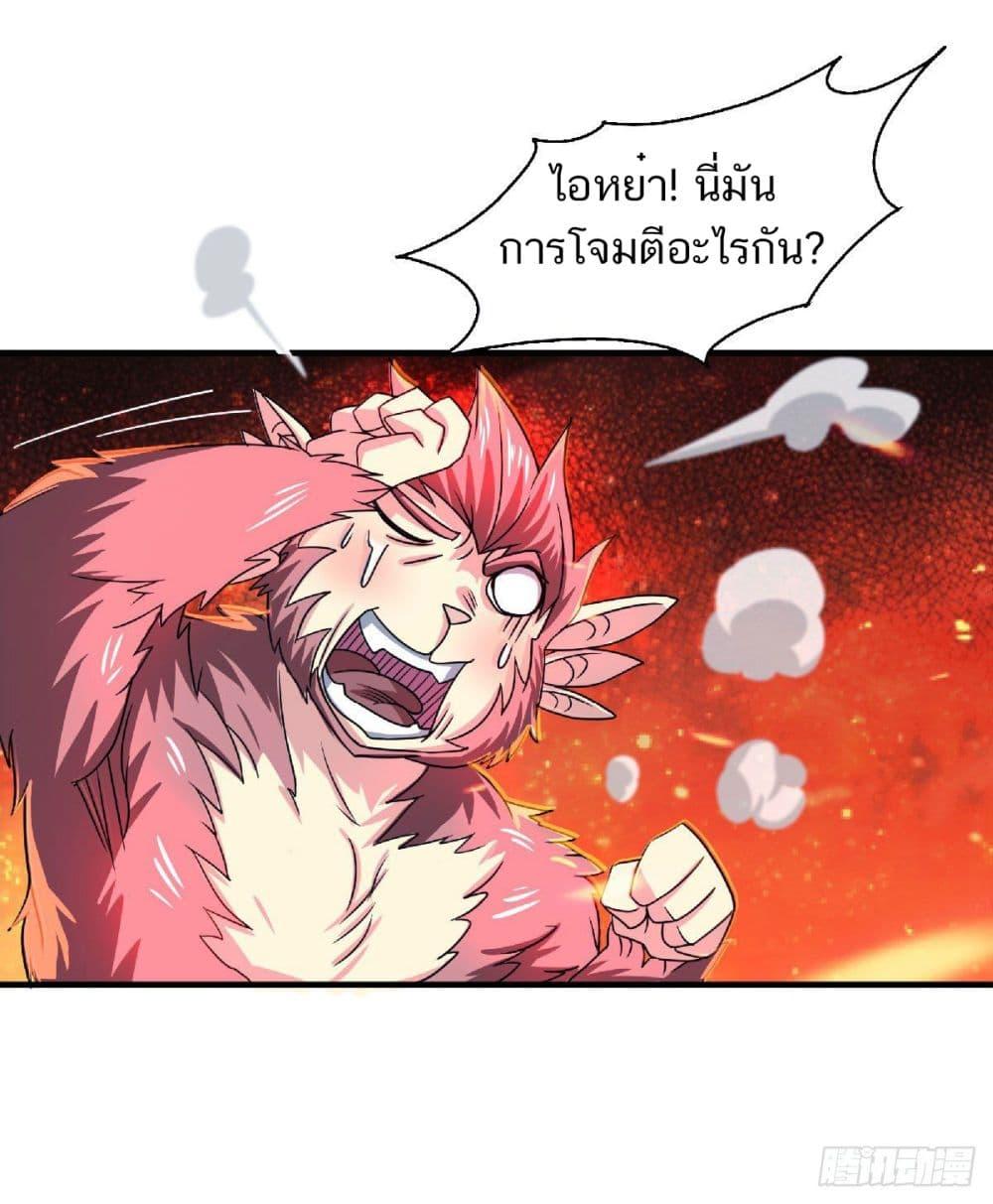 Manga-lc-com อ่านมังงะ อ่านการ์ตูน ออนไลน์ ฟรี Supreme Demon Return ตอนที่ 1 2 3 4 5 6 7 8 9 10 11 12 13 14 ฟรี ไม่มีโฆษณา Manga-lc - อ่าน มังงะ อ่าน การ์ตูน ออนไลน์ อ่านมังงะ ฟรี