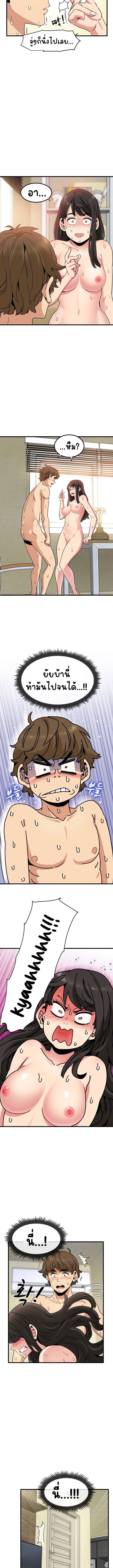 Doujin-Lc- อ่าน โดจิน มังฮวา เกาหลี ญี่ปุ่น จีน แปลไทย The Turning Point ตอนที่ 1 2 3 4 5 6 7 8 9 10 11 12 13 14 ฟรี ไม่มีโฆษณา อ่าน โดจิน Manhwa เกาหลี ญี่ปุ่น จีน เรามีครบ คัดมาให้เน้นๆ โดจิน 18+ รับประกันความฟินโดย  Doujin Lc