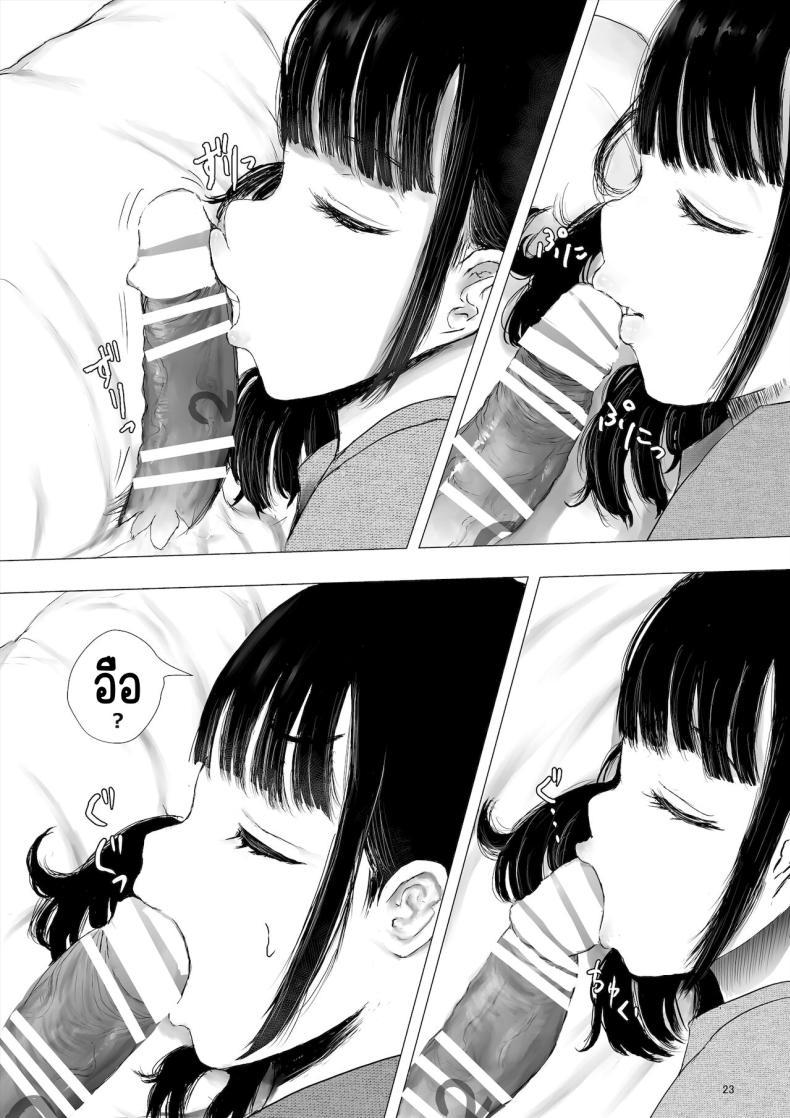 Doujin-Lc- อ่าน โดจิน มังฮวา เกาหลี ญี่ปุ่น จีน แปลไทย ภาระกิจห้องควย1เดือน [Metacorapusu (Metacora)] JC Chinpo-beya Ikkagetsu Seikatsu Challenge! (Zenpen) ตอนที่ 1 2 3 4 5 6 7 8 9 10 11 12 13 14 ฟรี ไม่มีโฆษณา อ่าน โดจิน Manhwa เกาหลี ญี่ปุ่น จีน เรามีครบ คัดมาให้เน้นๆ โดจิน 18+ รับประกันความฟินโดย  Doujin Lc