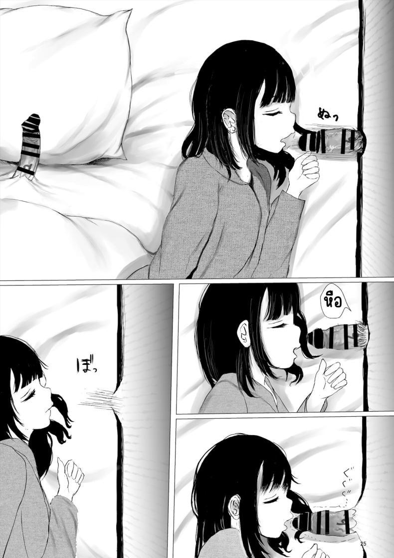 Doujin-Lc- อ่าน โดจิน มังฮวา เกาหลี ญี่ปุ่น จีน แปลไทย ภาระกิจห้องควย1เดือน [Metacorapusu (Metacora)] JC Chinpo-beya Ikkagetsu Seikatsu Challenge! (Zenpen) ตอนที่ 1 2 3 4 5 6 7 8 9 10 11 12 13 14 ฟรี ไม่มีโฆษณา อ่าน โดจิน Manhwa เกาหลี ญี่ปุ่น จีน เรามีครบ คัดมาให้เน้นๆ โดจิน 18+ รับประกันความฟินโดย  Doujin Lc