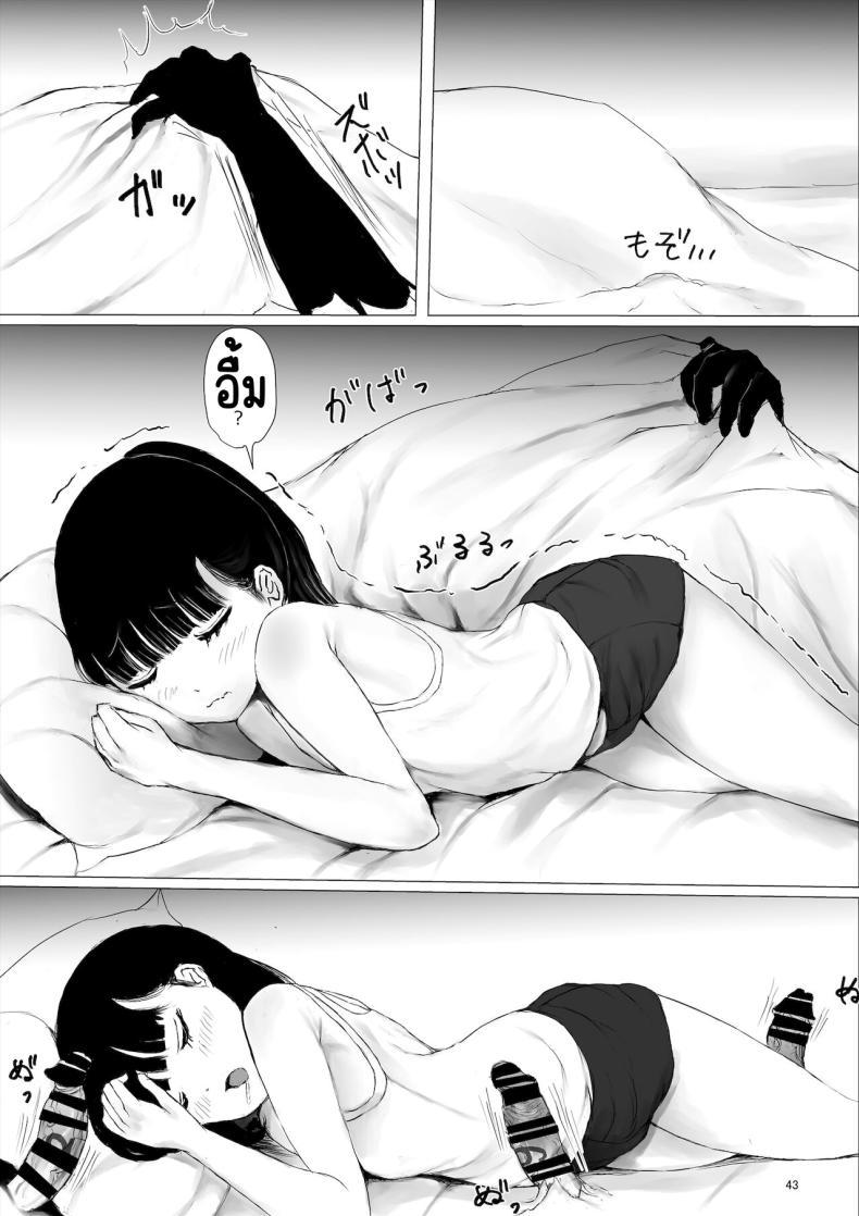 Doujin-Lc- อ่าน โดจิน มังฮวา เกาหลี ญี่ปุ่น จีน แปลไทย ภาระกิจห้องควย1เดือน [Metacorapusu (Metacora)] JC Chinpo-beya Ikkagetsu Seikatsu Challenge! (Zenpen) ตอนที่ 1 2 3 4 5 6 7 8 9 10 11 12 13 14 ฟรี ไม่มีโฆษณา อ่าน โดจิน Manhwa เกาหลี ญี่ปุ่น จีน เรามีครบ คัดมาให้เน้นๆ โดจิน 18+ รับประกันความฟินโดย  Doujin Lc