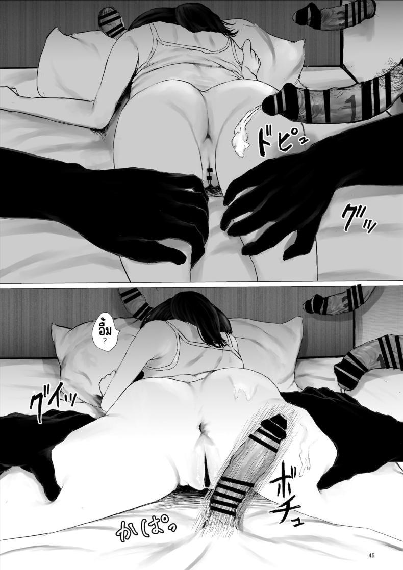 Doujin-Lc- อ่าน โดจิน มังฮวา เกาหลี ญี่ปุ่น จีน แปลไทย ภาระกิจห้องควย1เดือน [Metacorapusu (Metacora)] JC Chinpo-beya Ikkagetsu Seikatsu Challenge! (Zenpen) ตอนที่ 1 2 3 4 5 6 7 8 9 10 11 12 13 14 ฟรี ไม่มีโฆษณา อ่าน โดจิน Manhwa เกาหลี ญี่ปุ่น จีน เรามีครบ คัดมาให้เน้นๆ โดจิน 18+ รับประกันความฟินโดย  Doujin Lc