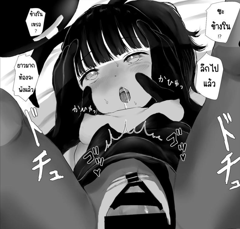 Doujin-Lc- อ่าน โดจิน มังฮวา เกาหลี ญี่ปุ่น จีน แปลไทย ภาระกิจห้องควย1เดือน [Metacorapusu (Metacora)] JC Chinpo-beya Ikkagetsu Seikatsu Challenge! (Zenpen) ตอนที่ 1 2 3 4 5 6 7 8 9 10 11 12 13 14 ฟรี ไม่มีโฆษณา อ่าน โดจิน Manhwa เกาหลี ญี่ปุ่น จีน เรามีครบ คัดมาให้เน้นๆ โดจิน 18+ รับประกันความฟินโดย  Doujin Lc