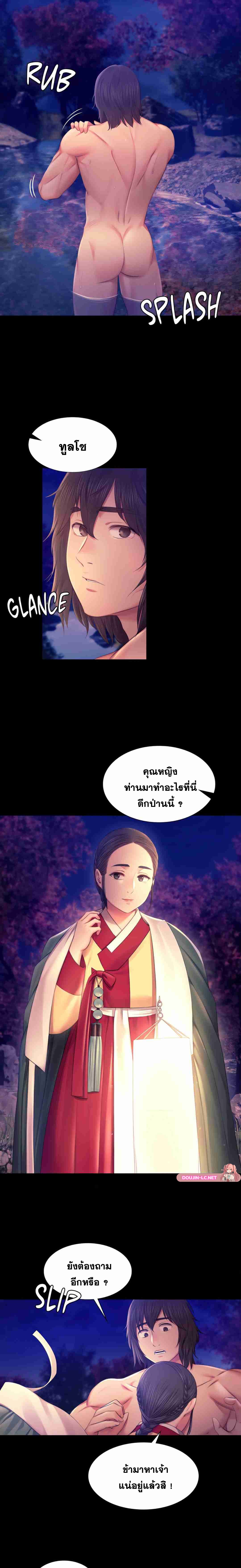 Doujin-Lc- อ่าน โดจิน มังฮวา เกาหลี ญี่ปุ่น จีน แปลไทย Madam ตอนที่ 1 2 3 4 5 6 7 8 9 10 11 12 13 14 ฟรี ไม่มีโฆษณา อ่าน โดจิน Manhwa เกาหลี ญี่ปุ่น จีน เรามีครบ คัดมาให้เน้นๆ โดจิน 18+ รับประกันความฟินโดย  Doujin Lc