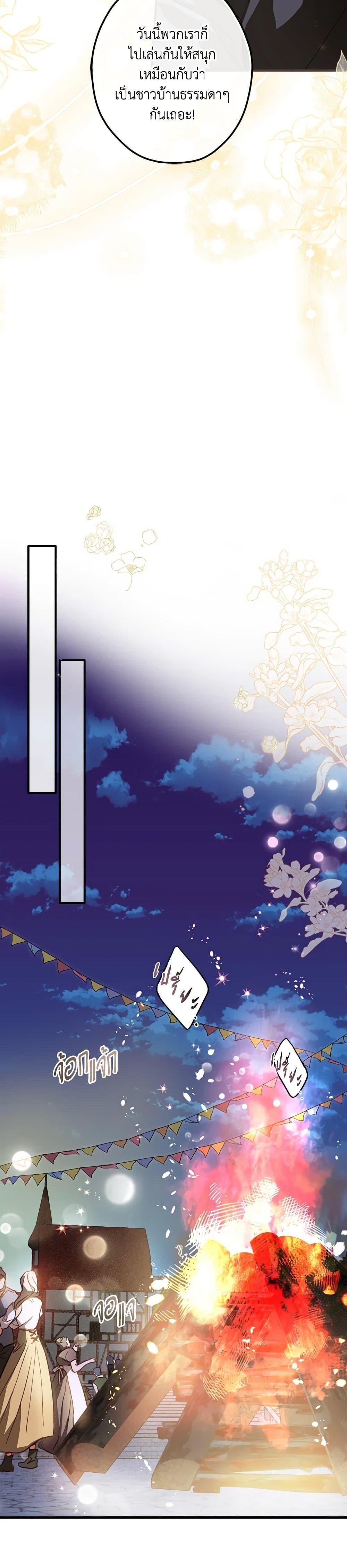 Manga-lc-com อ่านมังงะ อ่านการ์ตูน ออนไลน์ ฟรี The Heroine is a Man! ตอนที่ 1 2 3 4 5 6 7 8 9 10 11 12 13 14 ฟรี ไม่มีโฆษณา Manga-lc - อ่าน มังงะ อ่าน การ์ตูน ออนไลน์ อ่านมังงะ ฟรี