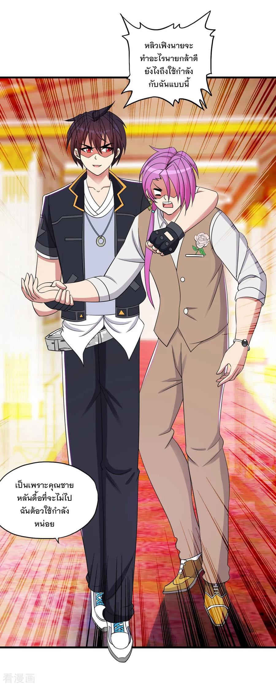 Manga-lc-com อ่านมังงะ อ่านการ์ตูน ออนไลน์ ฟรี Medical Crazy Soldier ตอนที่ 1 2 3 4 5 6 7 8 9 10 11 12 13 14 ฟรี ไม่มีโฆษณา Manga-lc - อ่าน มังงะ อ่าน การ์ตูน ออนไลน์ อ่านมังงะ ฟรี