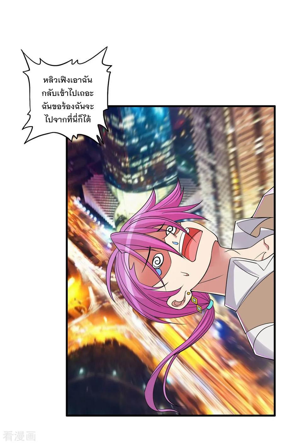Manga-lc-com อ่านมังงะ อ่านการ์ตูน ออนไลน์ ฟรี Medical Crazy Soldier ตอนที่ 1 2 3 4 5 6 7 8 9 10 11 12 13 14 ฟรี ไม่มีโฆษณา Manga-lc - อ่าน มังงะ อ่าน การ์ตูน ออนไลน์ อ่านมังงะ ฟรี