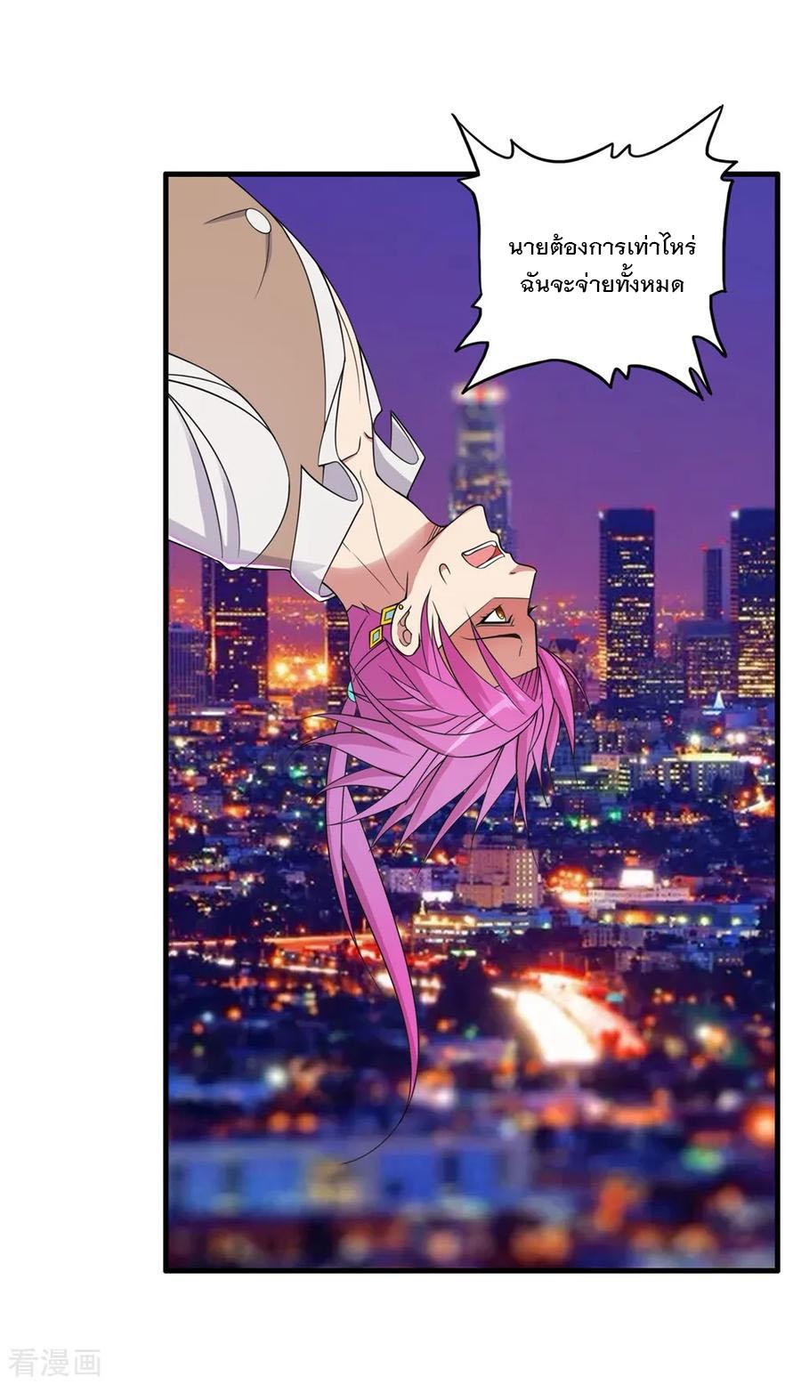 Manga-lc-com อ่านมังงะ อ่านการ์ตูน ออนไลน์ ฟรี Medical Crazy Soldier ตอนที่ 1 2 3 4 5 6 7 8 9 10 11 12 13 14 ฟรี ไม่มีโฆษณา Manga-lc - อ่าน มังงะ อ่าน การ์ตูน ออนไลน์ อ่านมังงะ ฟรี