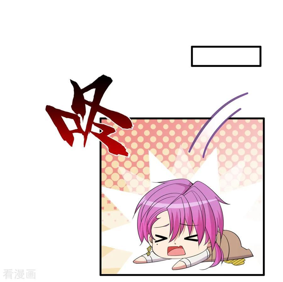 Manga-lc-com อ่านมังงะ อ่านการ์ตูน ออนไลน์ ฟรี Medical Crazy Soldier ตอนที่ 1 2 3 4 5 6 7 8 9 10 11 12 13 14 ฟรี ไม่มีโฆษณา Manga-lc - อ่าน มังงะ อ่าน การ์ตูน ออนไลน์ อ่านมังงะ ฟรี