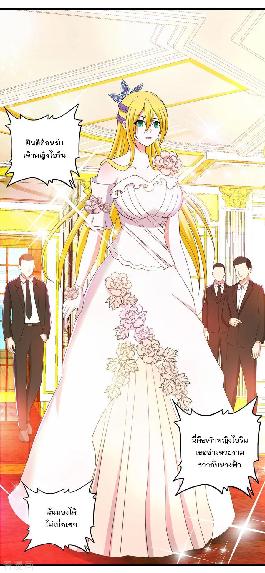 Manga-lc-com อ่านมังงะ อ่านการ์ตูน ออนไลน์ ฟรี Medical Crazy Soldier ตอนที่ 1 2 3 4 5 6 7 8 9 10 11 12 13 14 ฟรี ไม่มีโฆษณา Manga-lc - อ่าน มังงะ อ่าน การ์ตูน ออนไลน์ อ่านมังงะ ฟรี