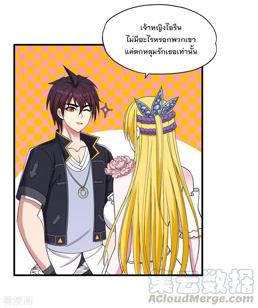 Manga-lc-com อ่านมังงะ อ่านการ์ตูน ออนไลน์ ฟรี Medical Crazy Soldier ตอนที่ 1 2 3 4 5 6 7 8 9 10 11 12 13 14 ฟรี ไม่มีโฆษณา Manga-lc - อ่าน มังงะ อ่าน การ์ตูน ออนไลน์ อ่านมังงะ ฟรี