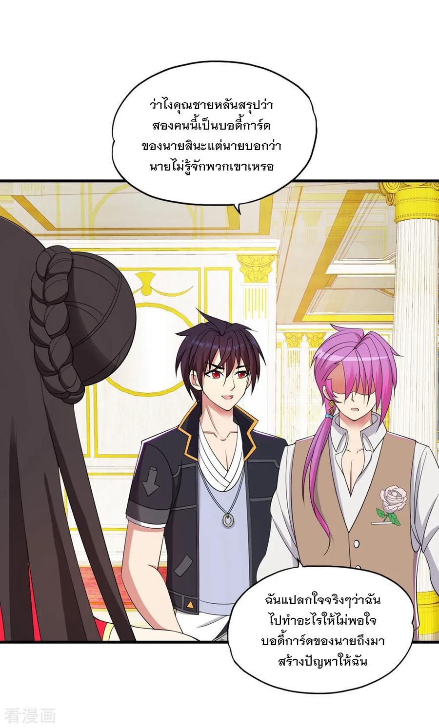 Manga-lc-com อ่านมังงะ อ่านการ์ตูน ออนไลน์ ฟรี Medical Crazy Soldier ตอนที่ 1 2 3 4 5 6 7 8 9 10 11 12 13 14 ฟรี ไม่มีโฆษณา Manga-lc - อ่าน มังงะ อ่าน การ์ตูน ออนไลน์ อ่านมังงะ ฟรี