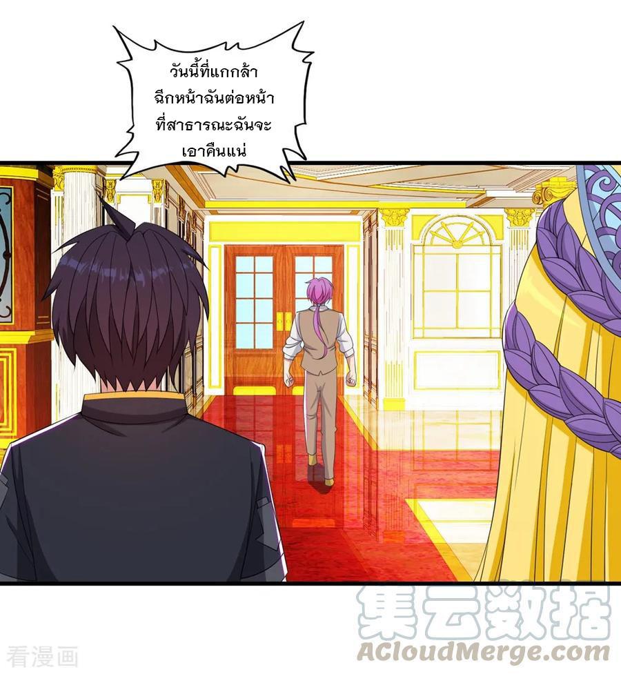 Manga-lc-com อ่านมังงะ อ่านการ์ตูน ออนไลน์ ฟรี Medical Crazy Soldier ตอนที่ 1 2 3 4 5 6 7 8 9 10 11 12 13 14 ฟรี ไม่มีโฆษณา Manga-lc - อ่าน มังงะ อ่าน การ์ตูน ออนไลน์ อ่านมังงะ ฟรี
