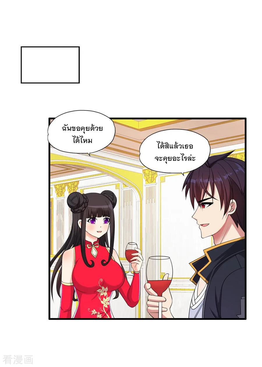 Manga-lc-com อ่านมังงะ อ่านการ์ตูน ออนไลน์ ฟรี Medical Crazy Soldier ตอนที่ 1 2 3 4 5 6 7 8 9 10 11 12 13 14 ฟรี ไม่มีโฆษณา Manga-lc - อ่าน มังงะ อ่าน การ์ตูน ออนไลน์ อ่านมังงะ ฟรี