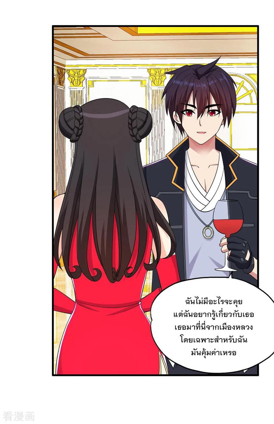 Manga-lc-com อ่านมังงะ อ่านการ์ตูน ออนไลน์ ฟรี Medical Crazy Soldier ตอนที่ 1 2 3 4 5 6 7 8 9 10 11 12 13 14 ฟรี ไม่มีโฆษณา Manga-lc - อ่าน มังงะ อ่าน การ์ตูน ออนไลน์ อ่านมังงะ ฟรี