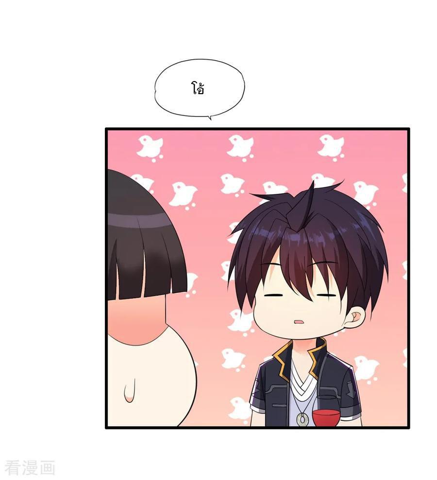 Manga-lc-com อ่านมังงะ อ่านการ์ตูน ออนไลน์ ฟรี Medical Crazy Soldier ตอนที่ 1 2 3 4 5 6 7 8 9 10 11 12 13 14 ฟรี ไม่มีโฆษณา Manga-lc - อ่าน มังงะ อ่าน การ์ตูน ออนไลน์ อ่านมังงะ ฟรี