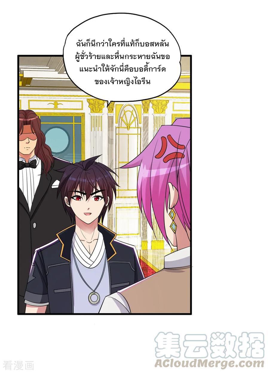 Manga-lc-com อ่านมังงะ อ่านการ์ตูน ออนไลน์ ฟรี Medical Crazy Soldier ตอนที่ 1 2 3 4 5 6 7 8 9 10 11 12 13 14 ฟรี ไม่มีโฆษณา Manga-lc - อ่าน มังงะ อ่าน การ์ตูน ออนไลน์ อ่านมังงะ ฟรี