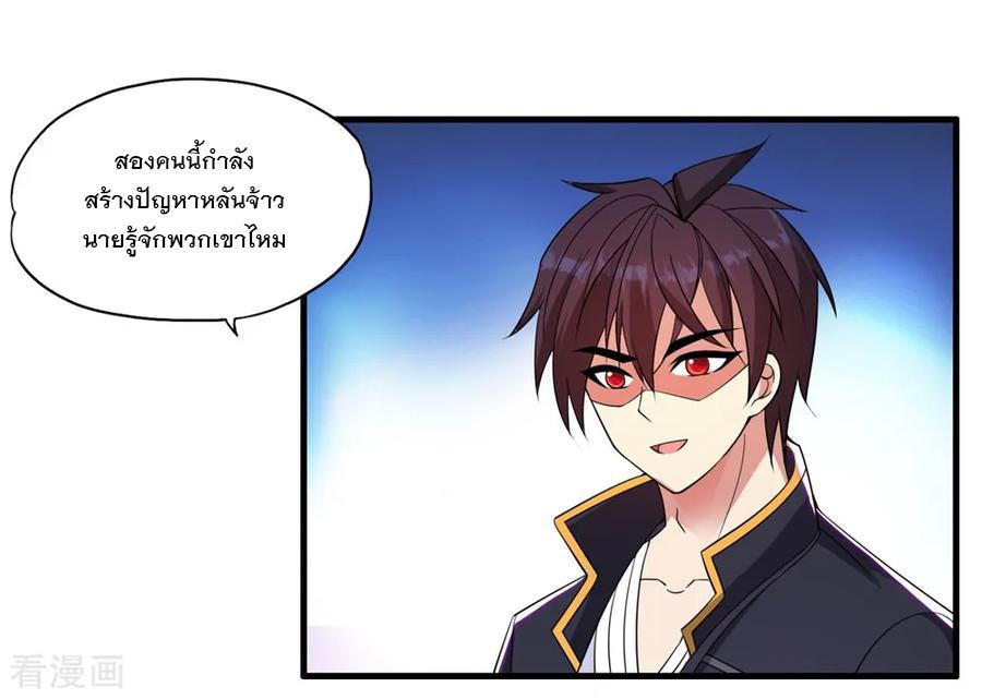 Manga-lc-com อ่านมังงะ อ่านการ์ตูน ออนไลน์ ฟรี Medical Crazy Soldier ตอนที่ 1 2 3 4 5 6 7 8 9 10 11 12 13 14 ฟรี ไม่มีโฆษณา Manga-lc - อ่าน มังงะ อ่าน การ์ตูน ออนไลน์ อ่านมังงะ ฟรี