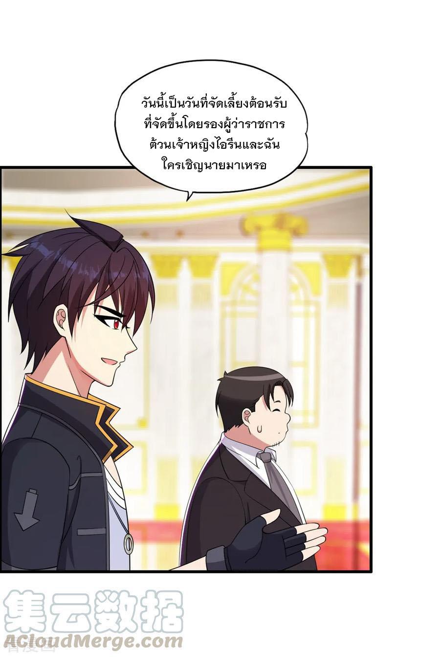 Manga-lc-com อ่านมังงะ อ่านการ์ตูน ออนไลน์ ฟรี Medical Crazy Soldier ตอนที่ 1 2 3 4 5 6 7 8 9 10 11 12 13 14 ฟรี ไม่มีโฆษณา Manga-lc - อ่าน มังงะ อ่าน การ์ตูน ออนไลน์ อ่านมังงะ ฟรี