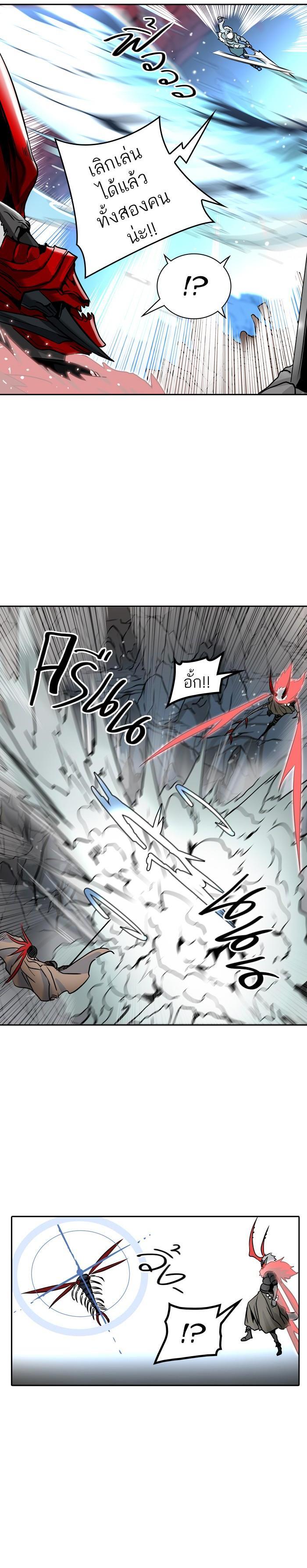 Manga-lc-com อ่านมังงะ อ่านการ์ตูน ออนไลน์ ฟรี Tower of God หอคอยเทพเจ้า ตอนที่ 1 2 3 4 5 6 7 8 9 10 11 12 13 14 ฟรี ไม่มีโฆษณา Manga-lc - อ่าน มังงะ อ่าน การ์ตูน ออนไลน์ อ่านมังงะ ฟรี