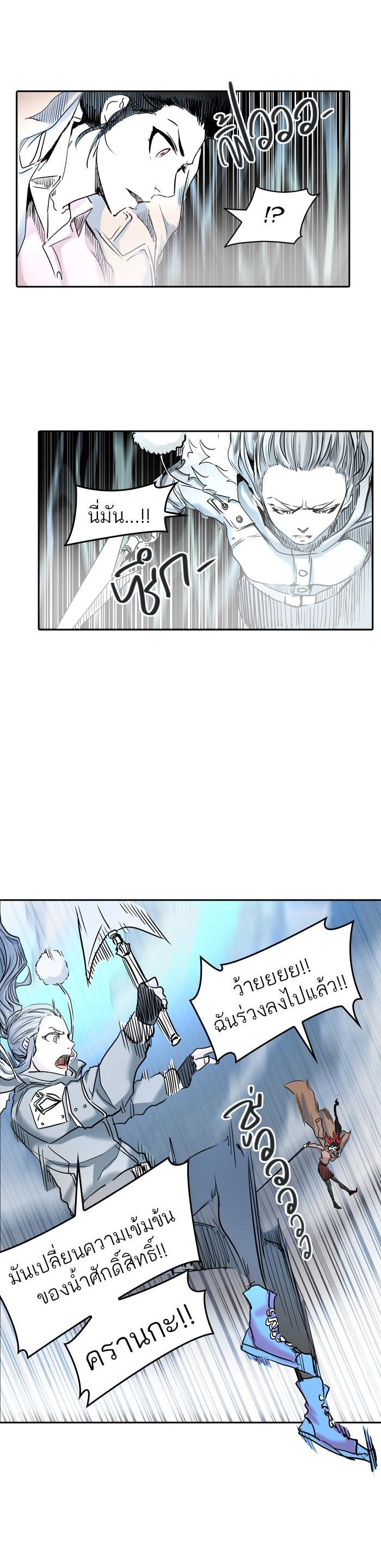 Manga-lc-com อ่านมังงะ อ่านการ์ตูน ออนไลน์ ฟรี Tower of God หอคอยเทพเจ้า ตอนที่ 1 2 3 4 5 6 7 8 9 10 11 12 13 14 ฟรี ไม่มีโฆษณา Manga-lc - อ่าน มังงะ อ่าน การ์ตูน ออนไลน์ อ่านมังงะ ฟรี