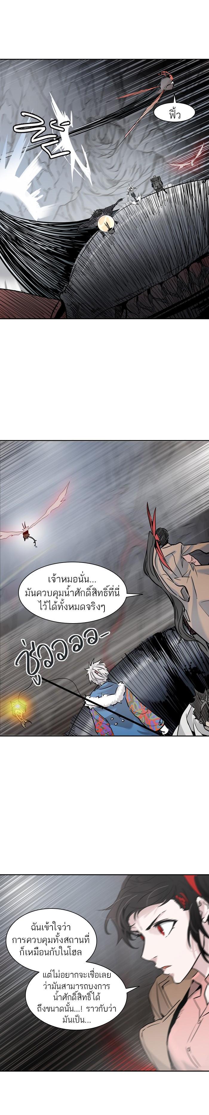 Manga-lc-com อ่านมังงะ อ่านการ์ตูน ออนไลน์ ฟรี Tower of God หอคอยเทพเจ้า ตอนที่ 1 2 3 4 5 6 7 8 9 10 11 12 13 14 ฟรี ไม่มีโฆษณา Manga-lc - อ่าน มังงะ อ่าน การ์ตูน ออนไลน์ อ่านมังงะ ฟรี