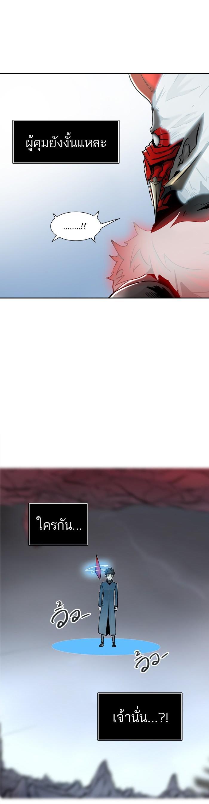 Manga-lc-com อ่านมังงะ อ่านการ์ตูน ออนไลน์ ฟรี Tower of God หอคอยเทพเจ้า ตอนที่ 1 2 3 4 5 6 7 8 9 10 11 12 13 14 ฟรี ไม่มีโฆษณา Manga-lc - อ่าน มังงะ อ่าน การ์ตูน ออนไลน์ อ่านมังงะ ฟรี