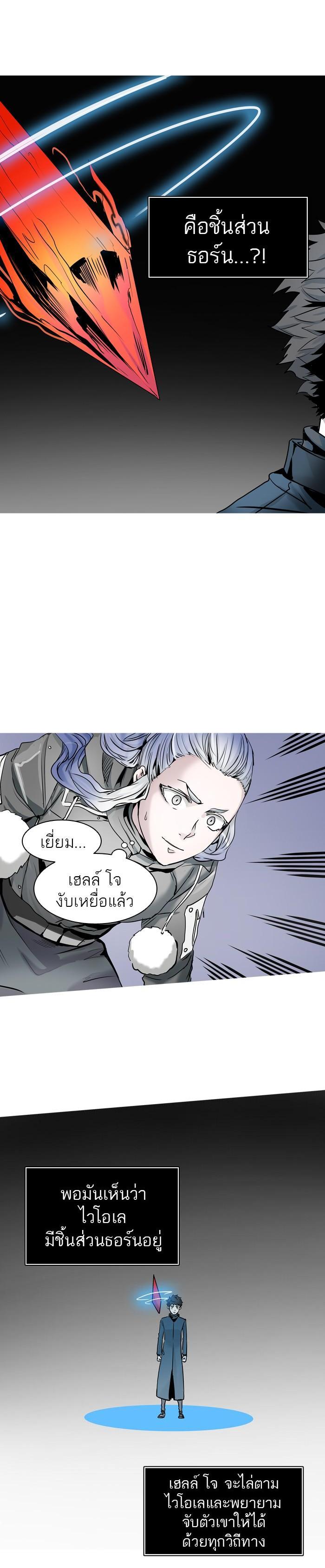 Manga-lc-com อ่านมังงะ อ่านการ์ตูน ออนไลน์ ฟรี Tower of God หอคอยเทพเจ้า ตอนที่ 1 2 3 4 5 6 7 8 9 10 11 12 13 14 ฟรี ไม่มีโฆษณา Manga-lc - อ่าน มังงะ อ่าน การ์ตูน ออนไลน์ อ่านมังงะ ฟรี