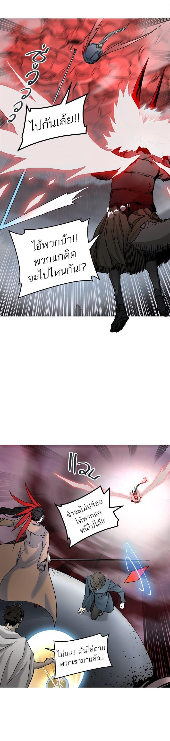 Manga-lc-com อ่านมังงะ อ่านการ์ตูน ออนไลน์ ฟรี Tower of God หอคอยเทพเจ้า ตอนที่ 1 2 3 4 5 6 7 8 9 10 11 12 13 14 ฟรี ไม่มีโฆษณา Manga-lc - อ่าน มังงะ อ่าน การ์ตูน ออนไลน์ อ่านมังงะ ฟรี