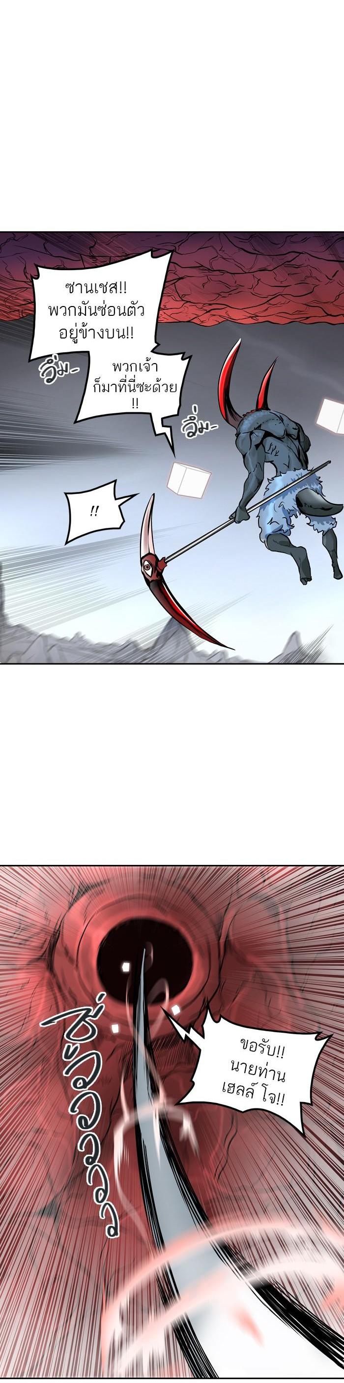 Manga-lc-com อ่านมังงะ อ่านการ์ตูน ออนไลน์ ฟรี Tower of God หอคอยเทพเจ้า ตอนที่ 1 2 3 4 5 6 7 8 9 10 11 12 13 14 ฟรี ไม่มีโฆษณา Manga-lc - อ่าน มังงะ อ่าน การ์ตูน ออนไลน์ อ่านมังงะ ฟรี