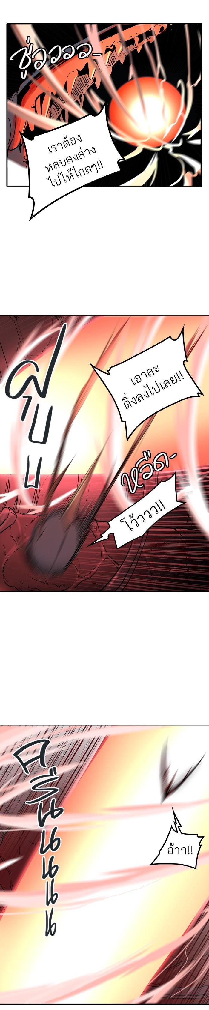 Manga-lc-com อ่านมังงะ อ่านการ์ตูน ออนไลน์ ฟรี Tower of God หอคอยเทพเจ้า ตอนที่ 1 2 3 4 5 6 7 8 9 10 11 12 13 14 ฟรี ไม่มีโฆษณา Manga-lc - อ่าน มังงะ อ่าน การ์ตูน ออนไลน์ อ่านมังงะ ฟรี