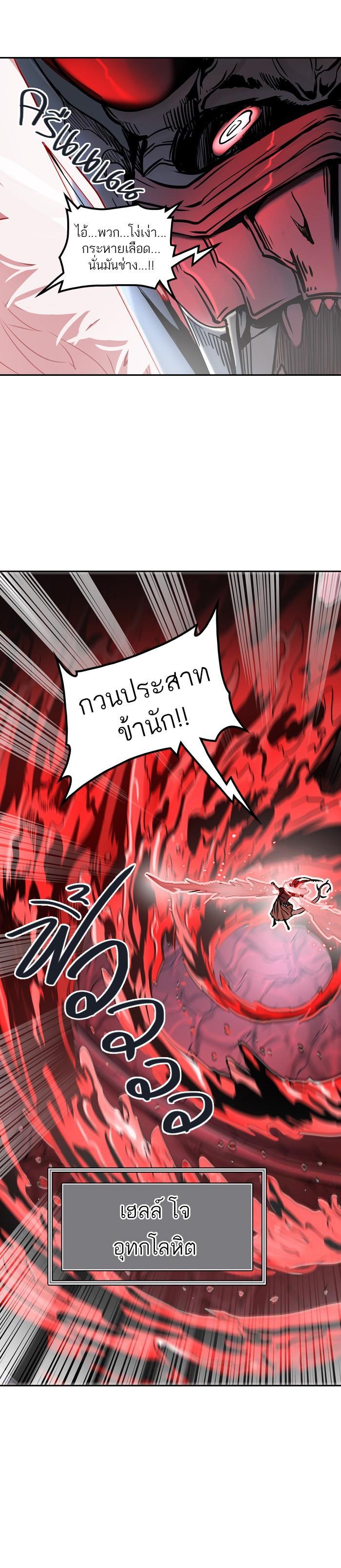 Manga-lc-com อ่านมังงะ อ่านการ์ตูน ออนไลน์ ฟรี Tower of God หอคอยเทพเจ้า ตอนที่ 1 2 3 4 5 6 7 8 9 10 11 12 13 14 ฟรี ไม่มีโฆษณา Manga-lc - อ่าน มังงะ อ่าน การ์ตูน ออนไลน์ อ่านมังงะ ฟรี