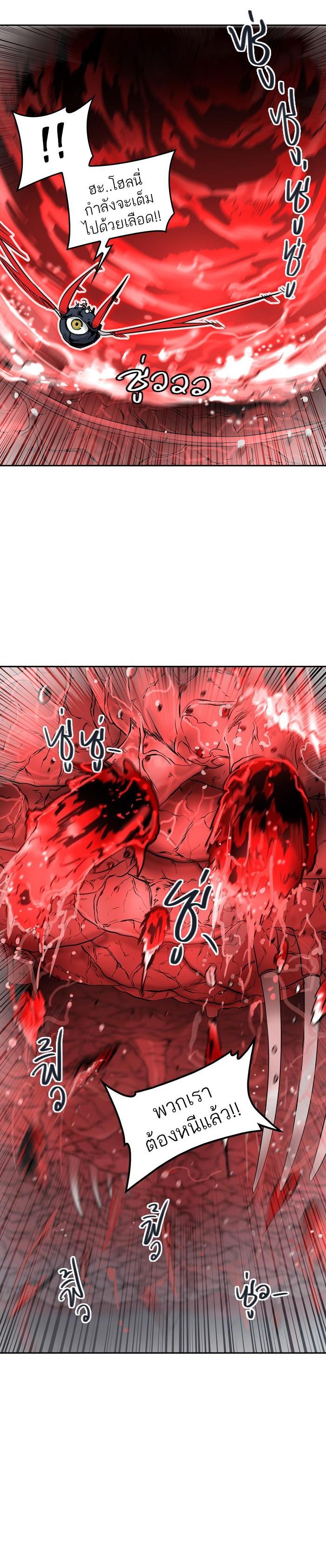 Manga-lc-com อ่านมังงะ อ่านการ์ตูน ออนไลน์ ฟรี Tower of God หอคอยเทพเจ้า ตอนที่ 1 2 3 4 5 6 7 8 9 10 11 12 13 14 ฟรี ไม่มีโฆษณา Manga-lc - อ่าน มังงะ อ่าน การ์ตูน ออนไลน์ อ่านมังงะ ฟรี