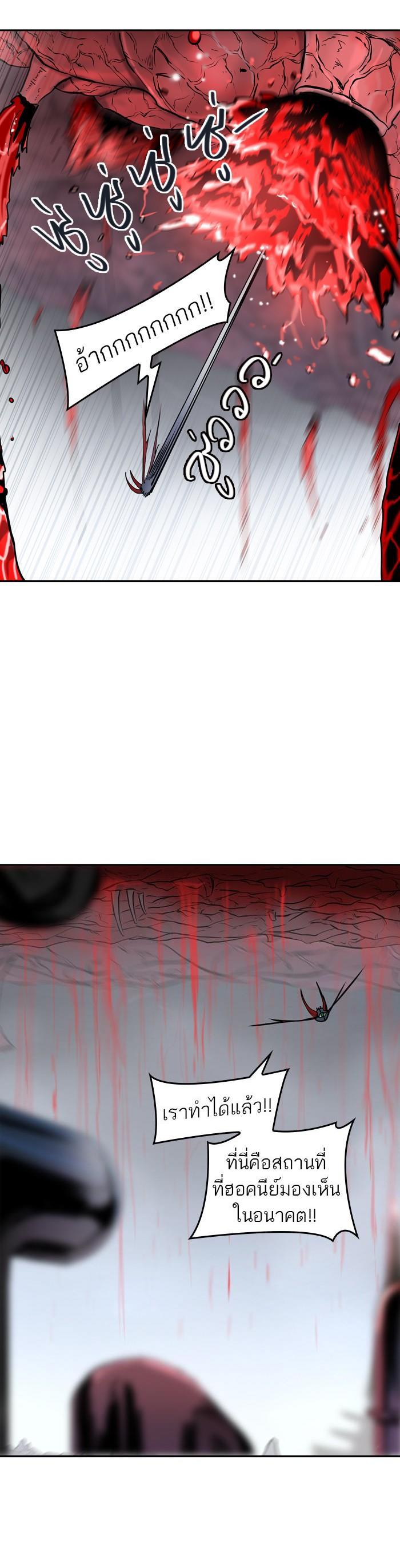 Manga-lc-com อ่านมังงะ อ่านการ์ตูน ออนไลน์ ฟรี Tower of God หอคอยเทพเจ้า ตอนที่ 1 2 3 4 5 6 7 8 9 10 11 12 13 14 ฟรี ไม่มีโฆษณา Manga-lc - อ่าน มังงะ อ่าน การ์ตูน ออนไลน์ อ่านมังงะ ฟรี