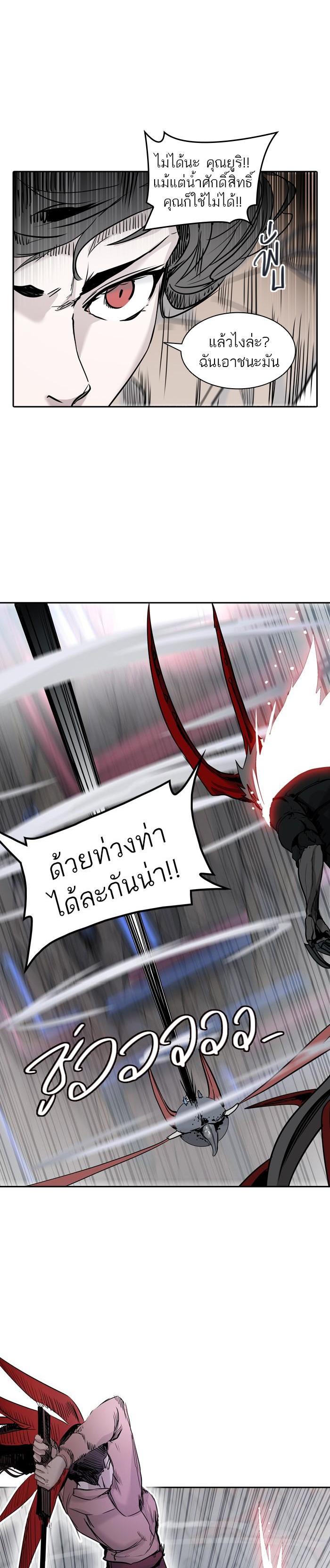 Manga-lc-com อ่านมังงะ อ่านการ์ตูน ออนไลน์ ฟรี Tower of God หอคอยเทพเจ้า ตอนที่ 1 2 3 4 5 6 7 8 9 10 11 12 13 14 ฟรี ไม่มีโฆษณา Manga-lc - อ่าน มังงะ อ่าน การ์ตูน ออนไลน์ อ่านมังงะ ฟรี