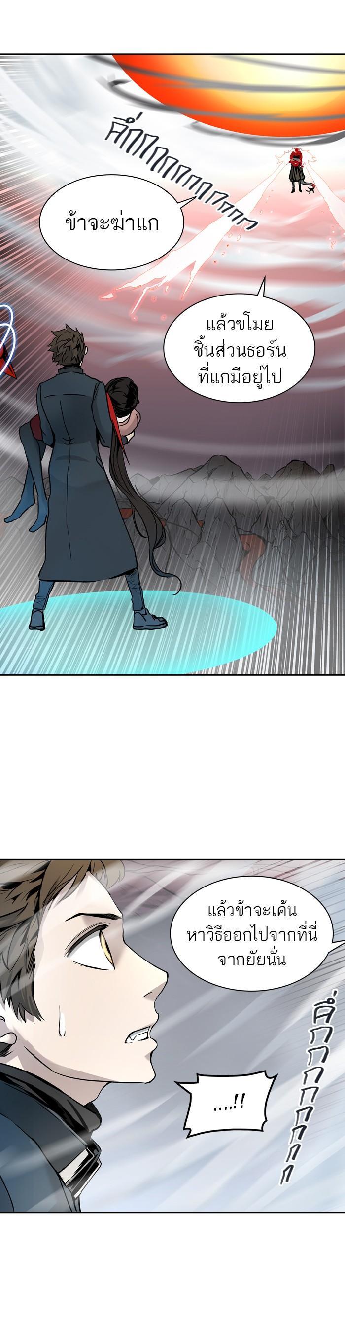 Manga-lc-com อ่านมังงะ อ่านการ์ตูน ออนไลน์ ฟรี Tower of God หอคอยเทพเจ้า ตอนที่ 1 2 3 4 5 6 7 8 9 10 11 12 13 14 ฟรี ไม่มีโฆษณา Manga-lc - อ่าน มังงะ อ่าน การ์ตูน ออนไลน์ อ่านมังงะ ฟรี