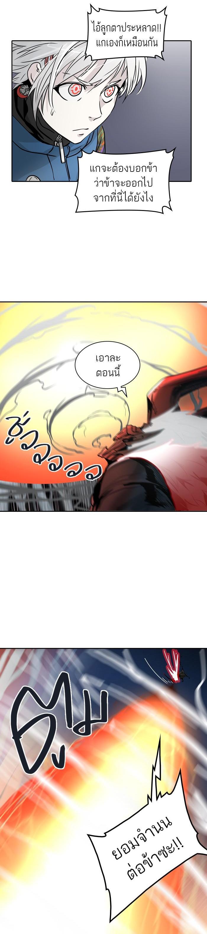 Manga-lc-com อ่านมังงะ อ่านการ์ตูน ออนไลน์ ฟรี Tower of God หอคอยเทพเจ้า ตอนที่ 1 2 3 4 5 6 7 8 9 10 11 12 13 14 ฟรี ไม่มีโฆษณา Manga-lc - อ่าน มังงะ อ่าน การ์ตูน ออนไลน์ อ่านมังงะ ฟรี