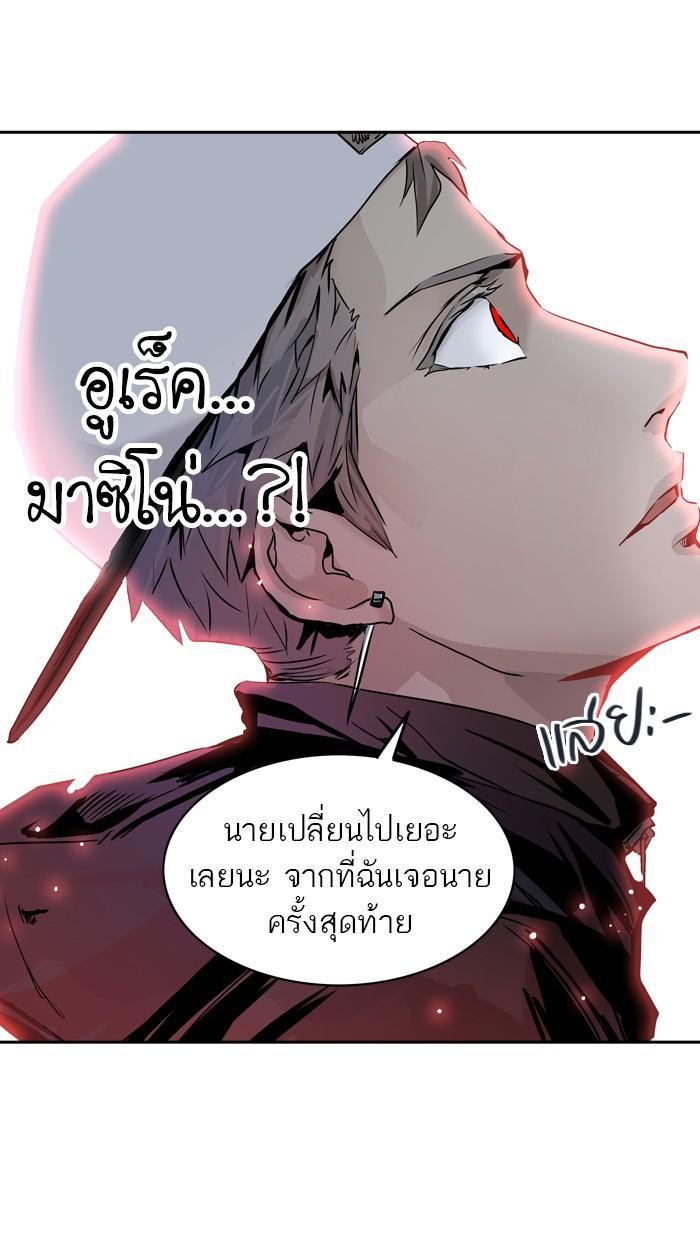 Manga-lc-com อ่านมังงะ อ่านการ์ตูน ออนไลน์ ฟรี Tower of God หอคอยเทพเจ้า ตอนที่ 1 2 3 4 5 6 7 8 9 10 11 12 13 14 ฟรี ไม่มีโฆษณา Manga-lc - อ่าน มังงะ อ่าน การ์ตูน ออนไลน์ อ่านมังงะ ฟรี